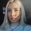 Отзыв от Ева Демьянова