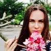 Отзыв от Раиса Бочарова
