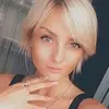 Отзыв от София Булгакова