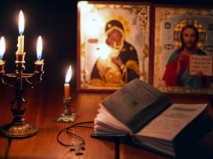 Эффективная молитва от гадалки в Рефтинском для возврата любимого человека